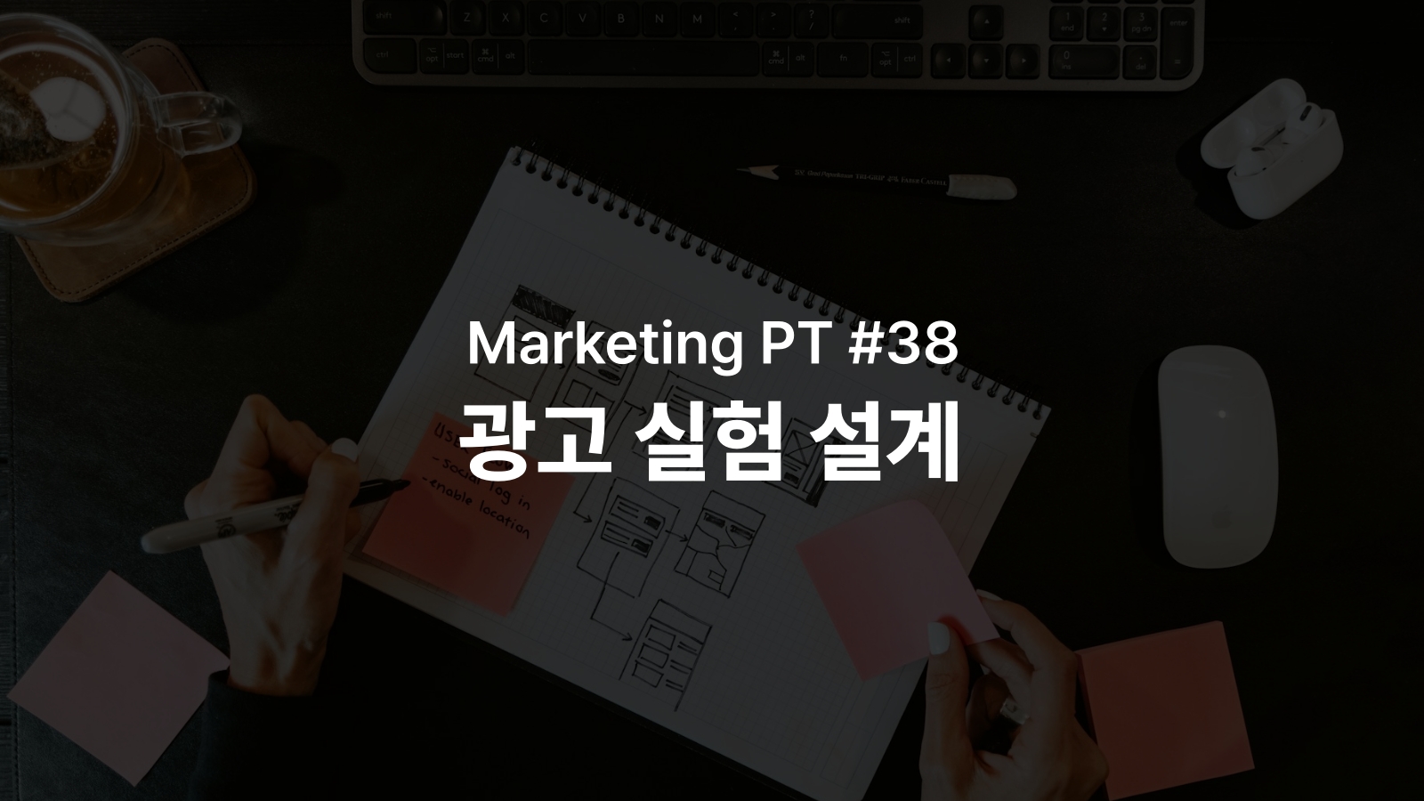 콘텐츠 썸네일